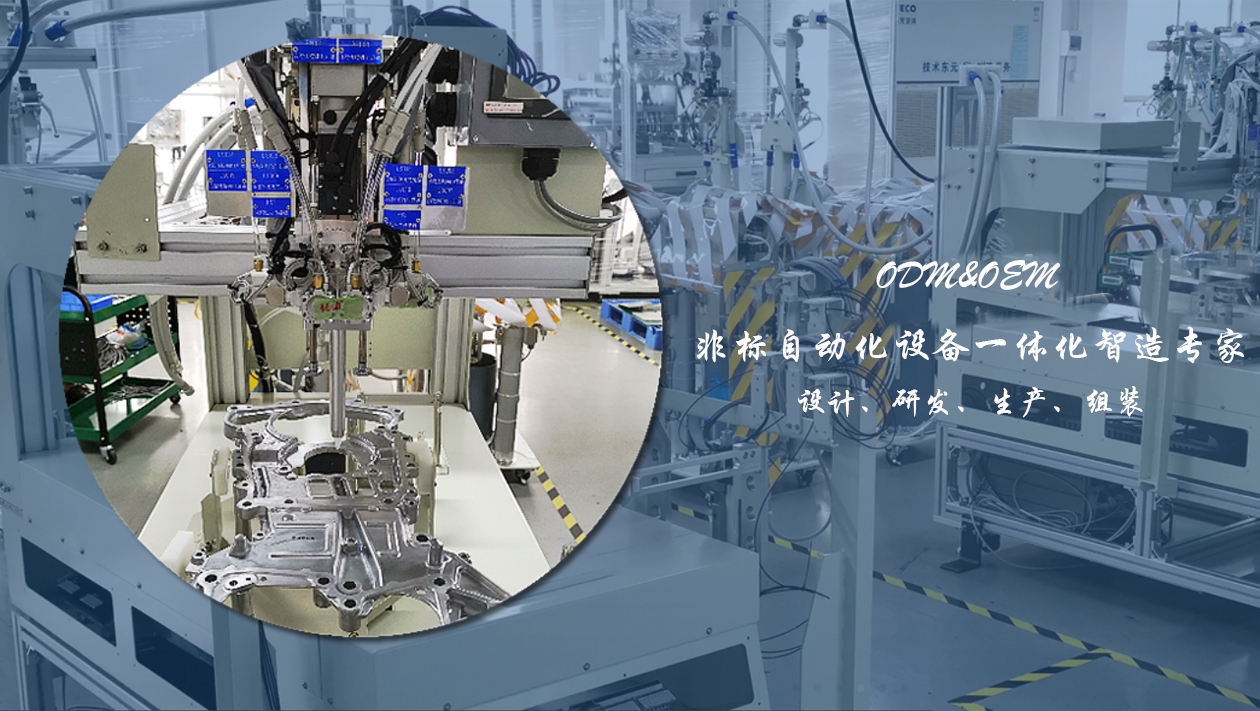 【兆恒機械】造成CNC加工誤差的原因有哪些？