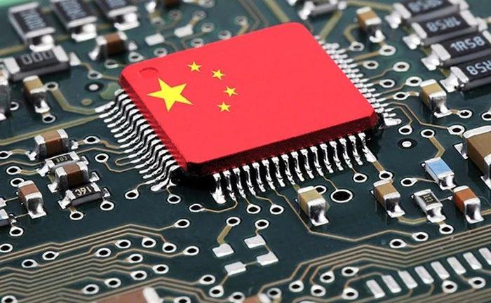「兆恒智造」半導體到底是誰發(fā)明的？
