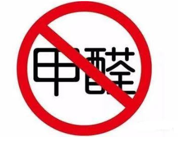 【兆恒機(jī)械】制藥企業(yè)須知道，潔凈區(qū)過(guò)氧化氫滅菌設(shè)備如何選？