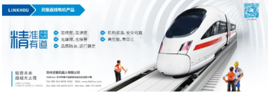 【兆恒機(jī)械】機(jī)器視覺 運(yùn)控控制——自動(dòng)化產(chǎn)線升級的利器