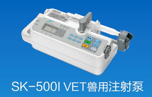 【兆恒機(jī)械】雖然都姓“泵”，注射、輸液大不同！