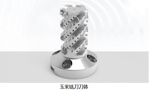 【兆恒機械】開粗能力強悍，這么“酷炫”的刀具是怎么加工的？